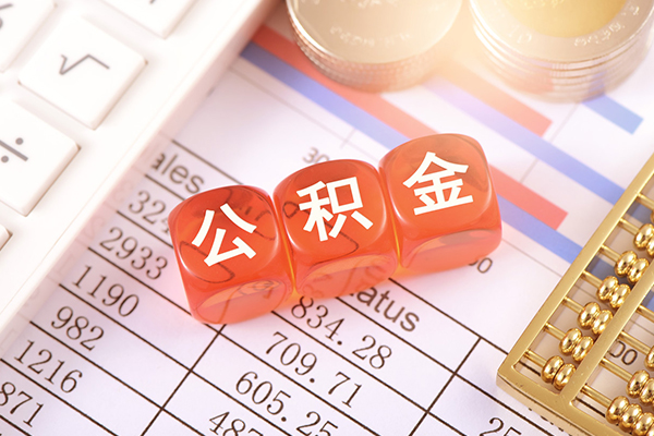 深圳南山空放抵押短借