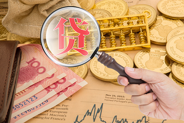 深圳南山空放借贷个人