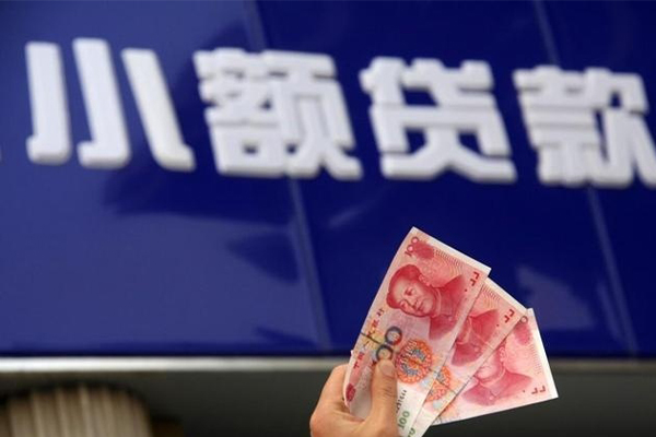 深圳南山空放短借信贷-深圳南山空放私借空放直接上门-深圳南山空放个人短借