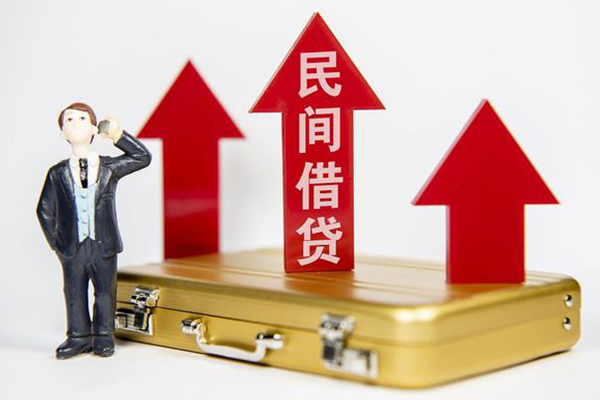 深圳南山空放哪里可以信用贷款